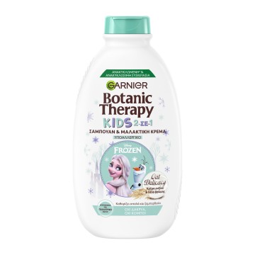 Garnier Botanic Therapy Kids Shampooing et revitalisant hypoallergénique 2 en 1 avec crème de riz et lait d'avoine 400 ml