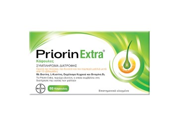 Priorin Extra Συμπλήρωμα Διατροφής για ορατά πιο πλούσια και δυνατά... Priorin Extra Συμπλήρωμα Διατροφής για ορατά πιο πλούσια και δυνατά...