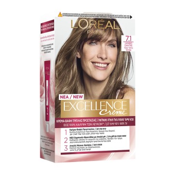 LOreal Excellence Creme No 7.1 Ξανθό Σαντρέ Βαφή Μαλιών 48ml LOreal Excellence Creme No 7.1 Ξανθό Σαντρέ Βαφή Μαλιών 48ml