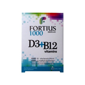Geoplan Nutraceuticals Fortius Ultra D3 1000 МЕ и витамины B12 30 таблеток