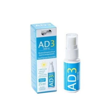 Starmel AD3 Oral Spray 1000iu 25ml Starmel AD3 Oral Spray 1000iu 25ml