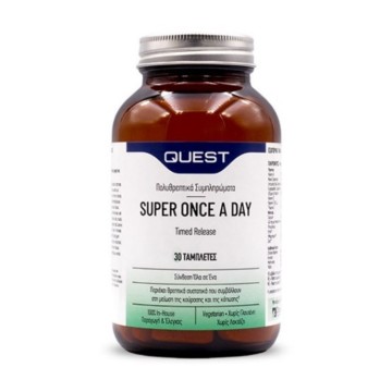 Quest Super Once A Day Timed Release, Πολυβιταμίνη με Μέταλλα 30Tabs Quest Super Once A Day Timed Release, Πολυβιταμίνη με Μέταλλα 30Tabs