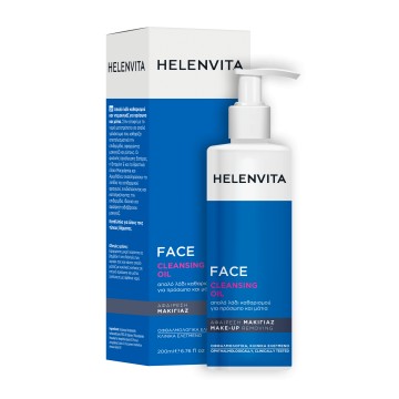 Helenvita face cleansing oil all skin types 200ml Helenvita face cleansing oil all skin types 200ml