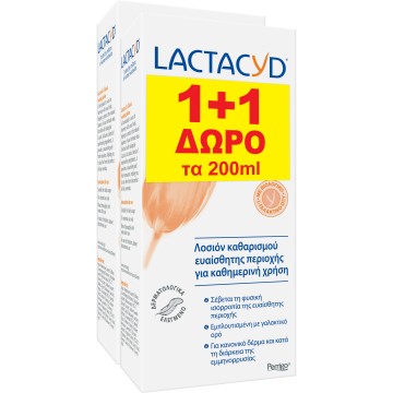 Lactacyd Intimate Promo Classic Καθαρισμος Ευαίσθητης Περιοχής 300m... Lactacyd Intimate Promo Classic Καθαρισμος Ευαίσθητης Περιοχής 300m...
