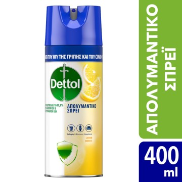 Dettol Απολυμαντικό Spray Lemon Breeze, 400ml Dettol Απολυμαντικό Spray Lemon Breeze, 400ml