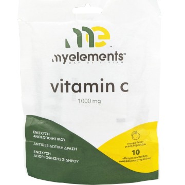 My Elements Vitamin C 1000mg με Γεύση Πορτοκάλι 10 Αναβράζουσες Ταμ...