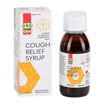 Kaiser Cough Relief Syrup 150ml Kaiser Cough Relief Syrup 150ml