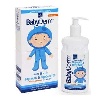 Intermed Babyderm 2 in 1 Shampoo & Body Bath With Pump, Σαμπουάν & Αφρόλουτρο 2 σε 1, 300ml