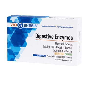 Viogenesis Digestive Enzymes 30 Κάψουλες Viogenesis Digestive Enzymes 30 Κάψουλες