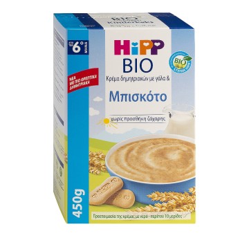 Hipp Bio Crème de Céréales au Lait & Biscuits Sans Sucre Ajouté 6m+ 450gr