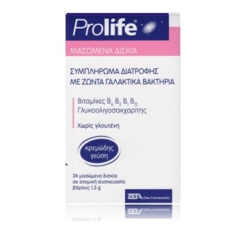 Prolife Chewable Tablets (24 Ch.Tabs) Prolife Chewable Tablets (24 Ch.Tabs)