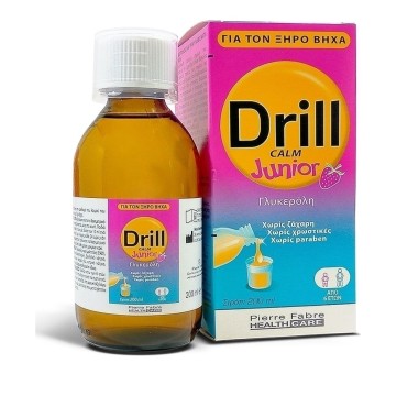 Drill Calm Junior Παιδικό Σιρόπι για τον Ξηρό Βήχα 200ml 6 Ετών+