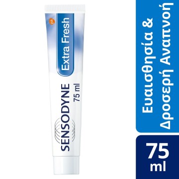 Sensodyne Extra Fresh Οδοντόκρεμα Καθημερινής Χρήσης για Ευαίσθητα Δόντια 100ml