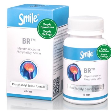 Smile BR Phosphatidyl Serine 60caps
