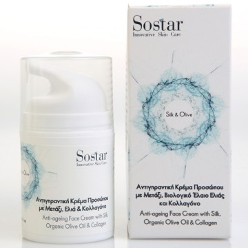 Sostar Silk & Olive Αντιγηραντική Κρέμα Προσώπου με Μετάξι και Βιολ...