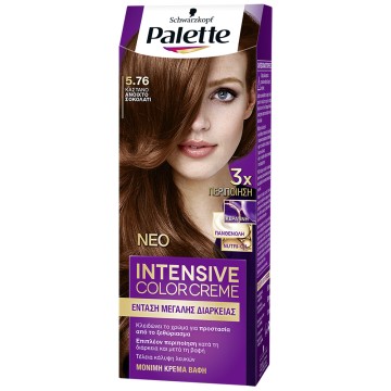 Боя за коса Palette Semi-Set N5.76 Light Chocolate Brown
