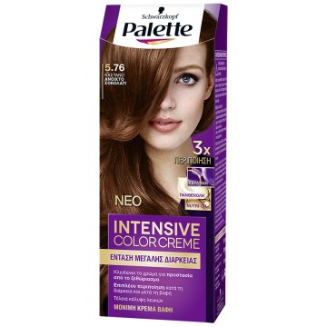 Palette Tinture Per Capelli Semi-Set N5.76 Castano Chiaro Cioccolato