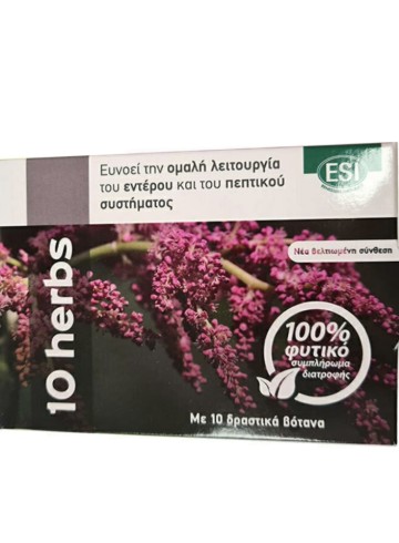 ESI 10 Herbs Colon Cleanse 40 таблеток