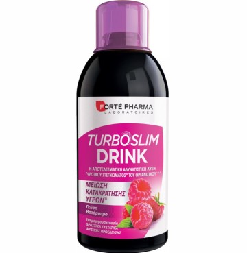 Forte Pharma Turboslim Drink Framboise, Подобряване на изгарянията, Детоксикация, С вкус на червени горски плодове 500 ml