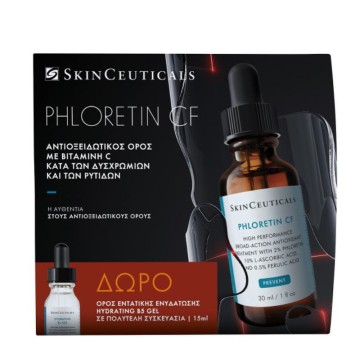 SkinCeuticals Promo Phloretin CF Sérum Vitamine C 30 ml et Gel Hydratant B5 15 ml
