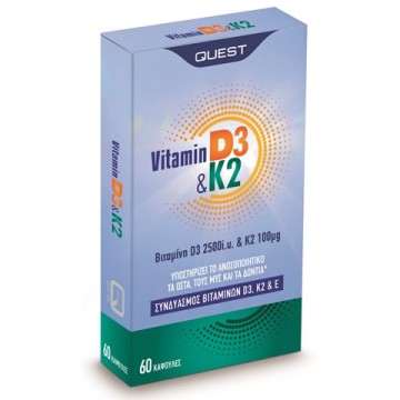 Quest Vitamin D3 2500i.u.& K2 100mg 60 capsules