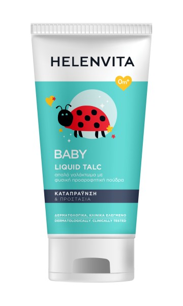 Helenvita Baby Liquid Talc, Βρεφικό Προστατευτικό Υγρό Ταλκ 150ml Helenvita Baby Liquid Talc, Βρεφικό Προστατευτικό Υγρό Ταλκ 150ml