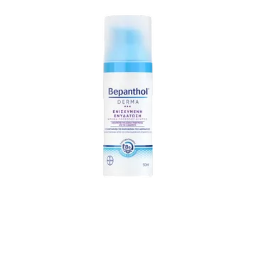 Bepanthol Derma Crème Hydratante de Nuit Renforcée pour le Visage 50 ml