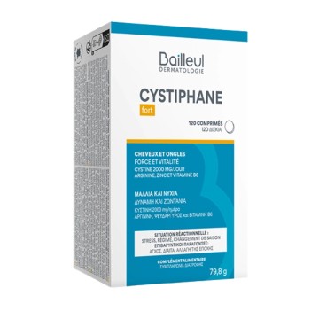 Cystiphane Fort 120 tabs Cystiphane Fort 120 tabs