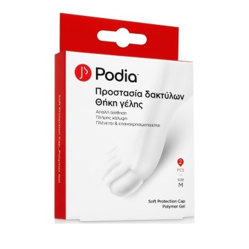 Podia Мягкая защитная крышка Полимерный гель, средний гель для защиты пальцев 2 шт.