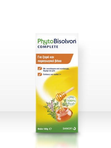 PhytoBisolvon Complete Για Ξηρό & Παραγωγικό Βήχα 180g PhytoBisolvon Complete Για Ξηρό & Παραγωγικό Βήχα 180g