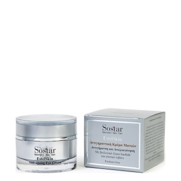 Sostar Estelskin Anti-Ageing Eye Cream Αντιγηραντική Κρέμα Ματιών 30ml