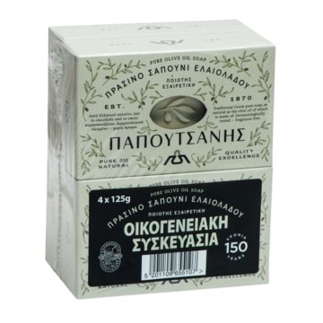 Papoutsanis Soap Bar Ελαιολάδου 4x125gr Papoutsanis Soap Bar Ελαιολάδου 4x125gr