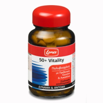 Lanes 50+ Vitality Πολυβιταμίνες, για δύναμη, αντοχή & ζωντάνια 30τ... Lanes 50+ Vitality Πολυβιταμίνες, για δύναμη, αντοχή & ζωντάνια 30τ...