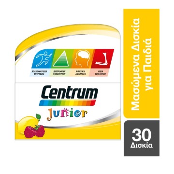 Centrum Junior Мултивитамини за хранителна подкрепа на децата, 30 таблетки за дъвчене