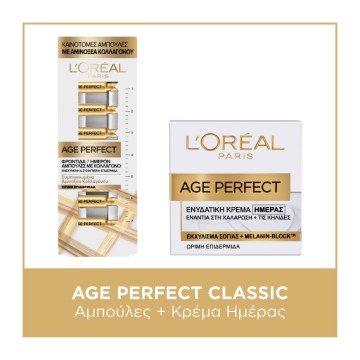 LOreal Paris Promo Skincare Routine Age Perfect Classic Fiale di collagene 7x1ml e crema da giorno 50ml