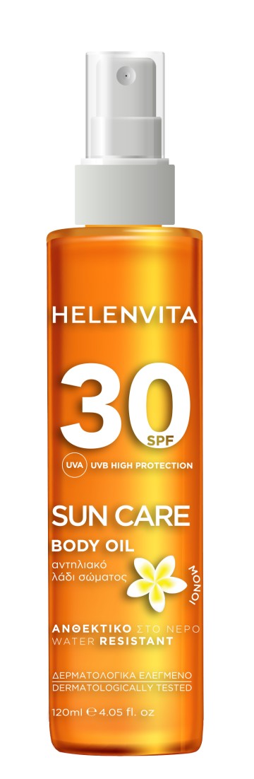 Helenvita Sun Care Body Oil SPF30, 120ml Helenvita Sun Care Body Oil SPF30, 120ml