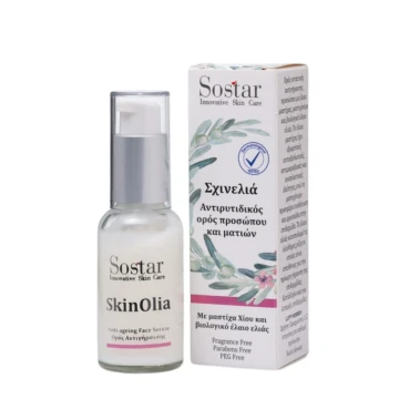 Sostar Skinolia Sérum Anti-Rides Visage et Yeux au Mastic...