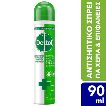 Dettol Αντισηπρικό Σπρέι για Χέρια και Επιφάνειες 90ml Dettol Αντισηπρικό Σπρέι για Χέρια και Επιφάνειες 90ml