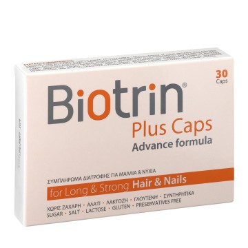 Biotrin Plus Caps Supplément Nutritionnel pour Cheveux et Ongles 30caps