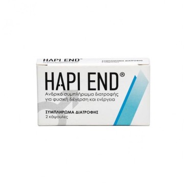 Hapi End Caps Complément alimentaire pour homme pour la stimulation physique et l'énergie 2 comprimés