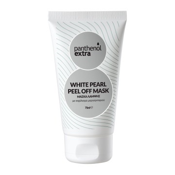 Panthenol Extra White Pearl Peel Off Maske 75ml