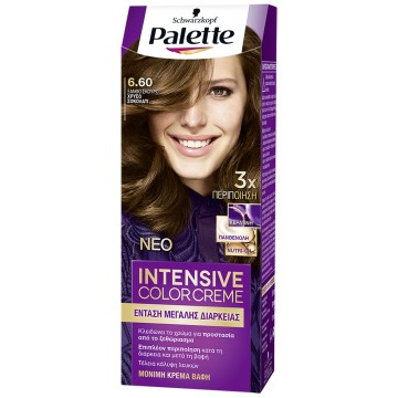 Ngjyrë flokësh Palette gjysëm set 6.60 bjonde çokollatë e zezë