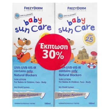 Frezyderm Promo Baby Sun Care SPF25 Protezione solare per bambini 2x100ml