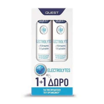 Quest Promo Electrolytes με Γεύση Lemon-Lime 2x20 Αναβράζοντα Δισκία