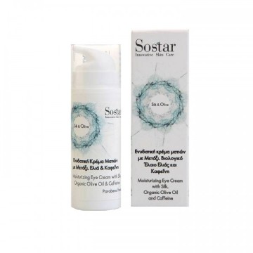 Sostar Silk & Olive Ενυδατική Κρέμα Ματιών με Μετάξι και Βιολογικό ...