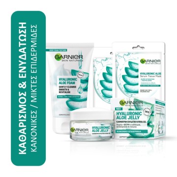 Garnier Bundle Очищающая пенка для лица с гиалуроновой пеной и алоэ 150 мл и увлажняющий гель-крем с гиалуроновым желе алоэ 50 мл и тканевая маска с гиалуроновым алоэ 2 шт. x 28 г