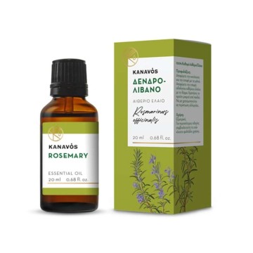 Kanavos Essential Oil Rosemary 20ml Kanavos Essential Oil Rosemary 20ml