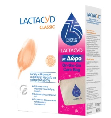 Lactacyd Promo Classic Intimate Washing Lotion, 300ml & On-the-Go C...
