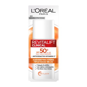 LOreal Paris Revitalift Clinical Day Face Cream with SPF50 for Hydration, Blemishes & Shine with Vitamin C 50ml