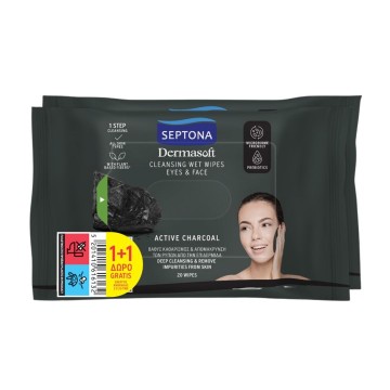 Septona Promo Daily Clean Detox Μαντηλάκια Ντεμακιγιάζ 2x20τμχ Septona Promo Daily Clean Detox Μαντηλάκια Ντεμακιγιάζ 2x20τμχ